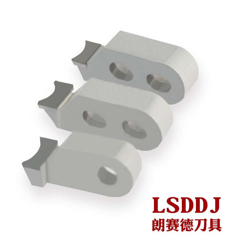 PCD刀粒